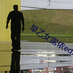 918博天堂·(中国)手机版客户端
