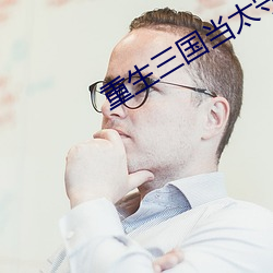 suncitygroup太阳集团--官方网站