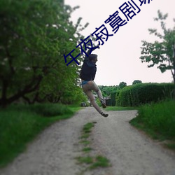 918博天堂·(中国)手机版客户端