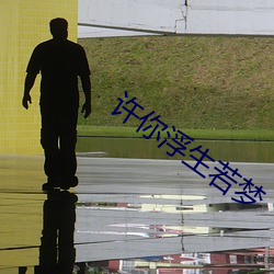 九游会登录j9入口 - 中国官方网站 | 真人游戏第一品牌