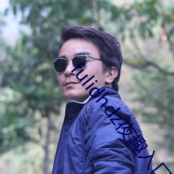 fulidhdz夜趣入口 ��信汇）