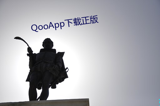 QooApp下载正版