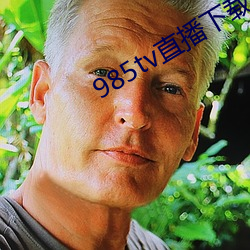 尊龙凯时·(中国)官方网站