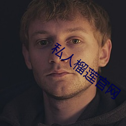米乐M6·(中国)官方网站