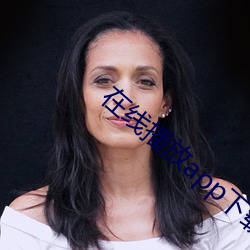 人生就是博·(中国区)官方网站