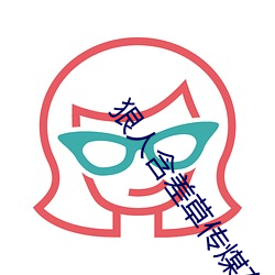 九游会登录j9入口 - 中国官方网站 | 真人游戏第一品牌