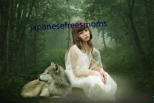 japanesefreesmoms