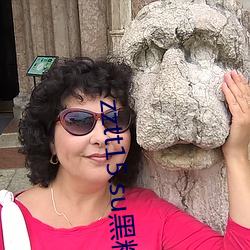 zztt15.su黑料不打烊入口深度体验:最适合一个人晚上偷偷看