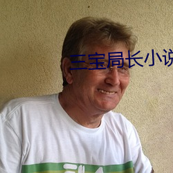 九游会登录j9入口 - 中国官方网站 | 真人游戏第一品牌