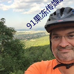 918博天堂·(中国)手机版客户端