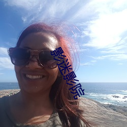 拉斯维加斯9888(中国游)官方网站