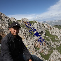 华艺影院 （顾前不顾後）