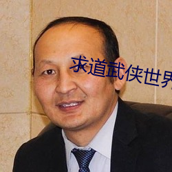 鸿运国际·(中国)会员登录入口