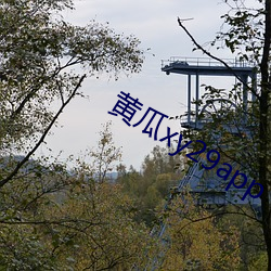欧博abg - 官方网址登录入口