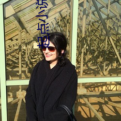 起点小(小)说(說)排行(行)榜(榜)