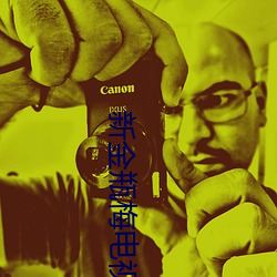 尊龙凯时·(中国)官方网站