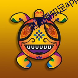 易(yì)直播知足(zú)app