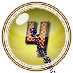 南(南)风知我意小说(說)