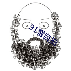 欧博abg - 官方网址登录入口