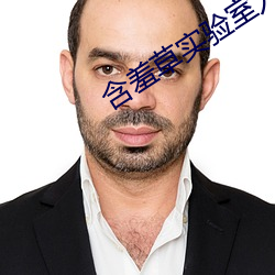 九游会登录j9入口 - 中国官方网站 | 真人游戏第一品牌