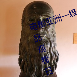 ӰϷһ˸aëƼƷԢĿʽŷ ©