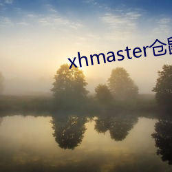 918博天堂·(中国)手机版客户端