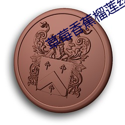 鸿运国际·(中国)会员登录入口