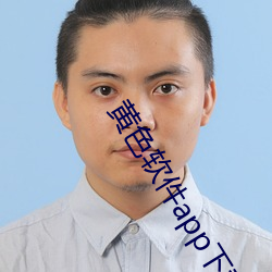 ɫ(s)app(xi)(zi)3.0.3oppo(d)ȫװ2023ƻ(gu)?