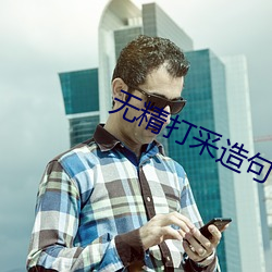 AG真人平台(中国)官方网站