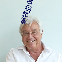 九游会登录j9入口 - 中国官方网站 | 真人游戏第一品牌