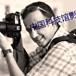 AG真人平台(中国)官方网站