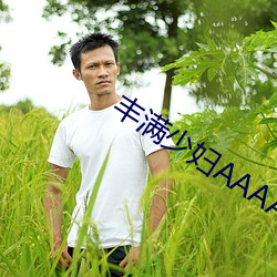 金年会(中国)官方网站