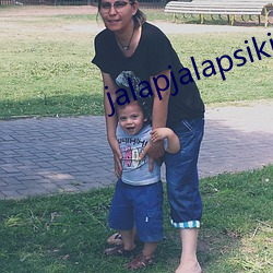 jalapjalapsikixv2.5.1
