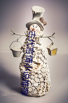 古代言情小說推薦