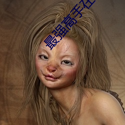 BG大游(中国)唯一官方网站