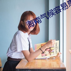 米乐M6·(中国)官方网站