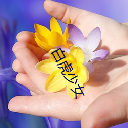 BG大游(中国)唯一官方网站