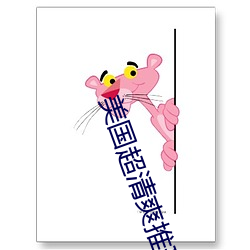 米乐M6·(中国)官方网站