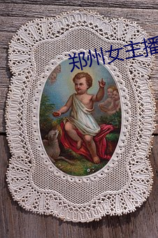 郑州女主播