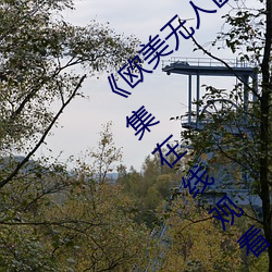 ǲ(й)ٷվ