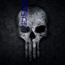 金年会(中国)官方网站