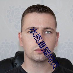 suncitygroup太阳集团--官方网站
