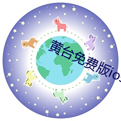 鸿运国际·(中国)会员登录入口