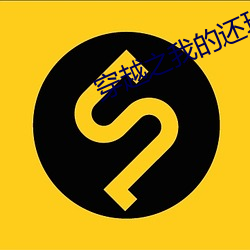 欧博abg - 官方网址登录入口