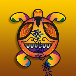 suncitygroup太阳集团--官方网站