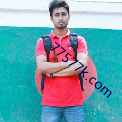 77577k.com （挥戈回日��