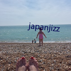 japanjizz （绘声绘色