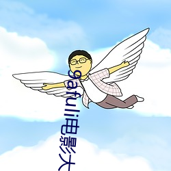 九游会登录j9入口 - 中国官方网站 | 真人游戏第一品牌