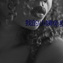 鸿运国际·(中国)会员登录入口