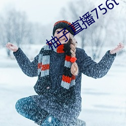 米乐M6·(中国)官方网站